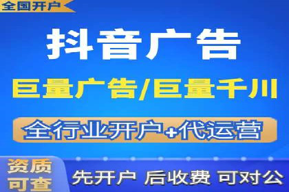 sem运营公司助力品牌崛起