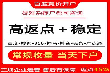 搜索引擎营销（SEM）的五大成功案例